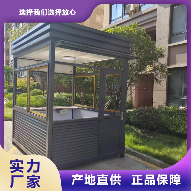 崗?fù)敉鉂L動燈箱支持定制加工