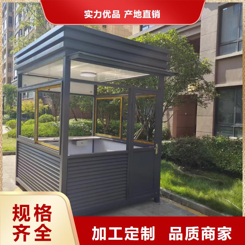 崗亭戶外滾動燈箱支持定制加工