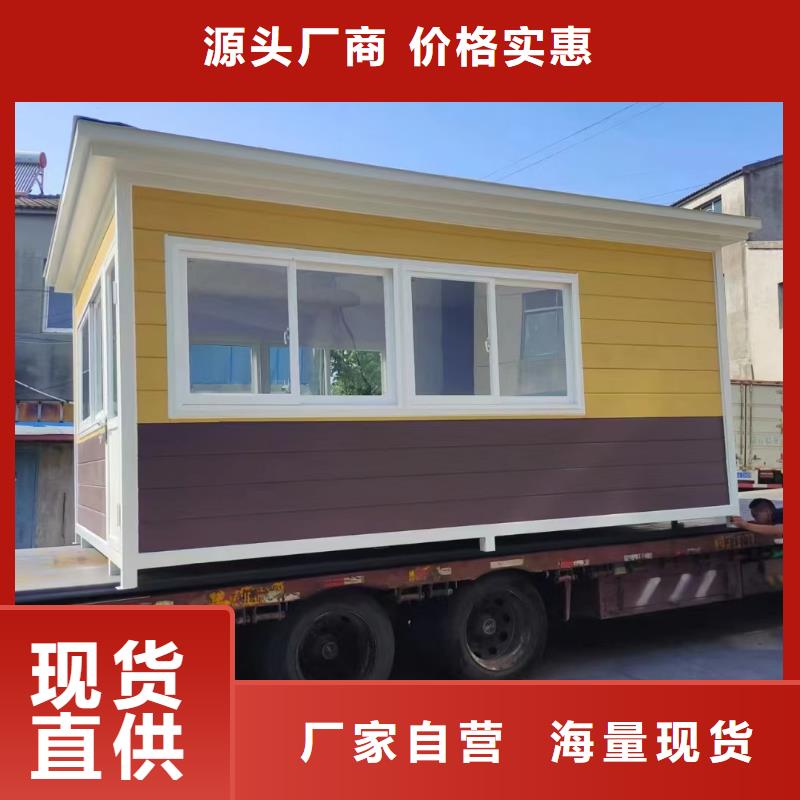 【崗亭垃圾分類亭材質實在】