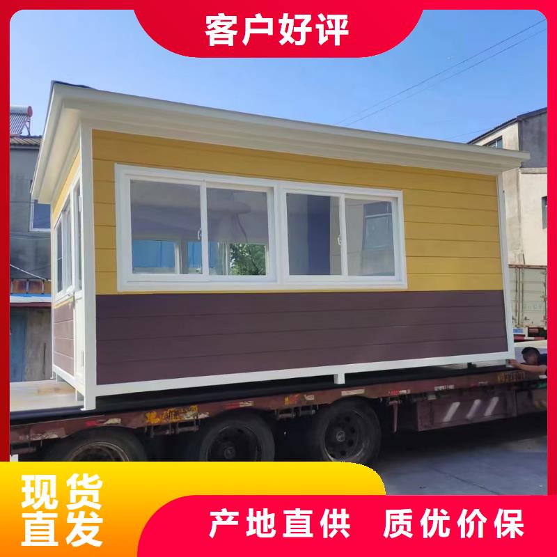 崗亭【垃圾分類房】精選優質材料