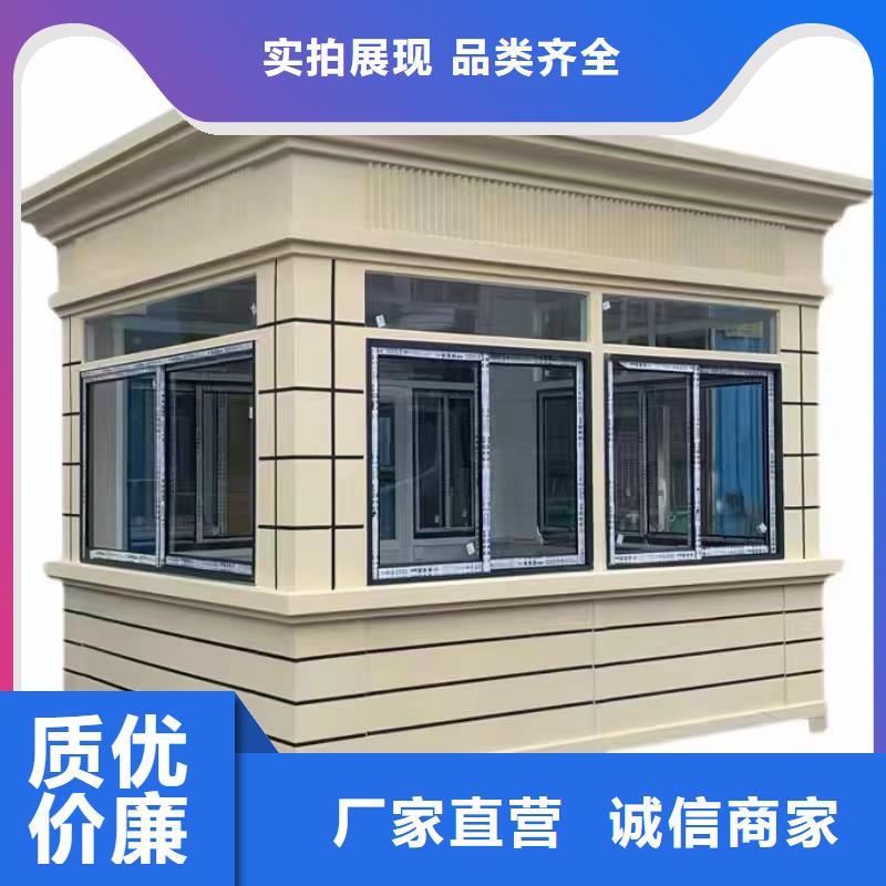 【崗?fù)ぁ?智能公交站臺(tái)一周內(nèi)發(fā)貨