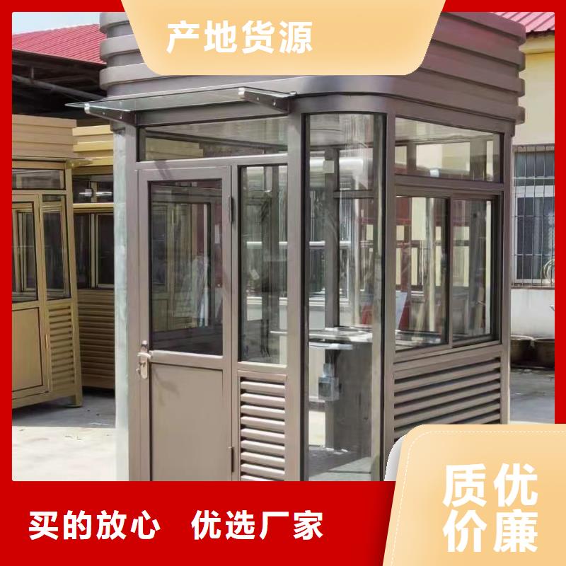 崗亭中式宣傳欄供應采購