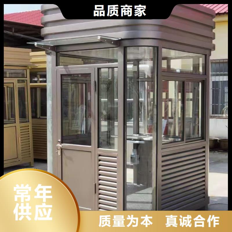 崗亭部隊宣傳欄交貨準時