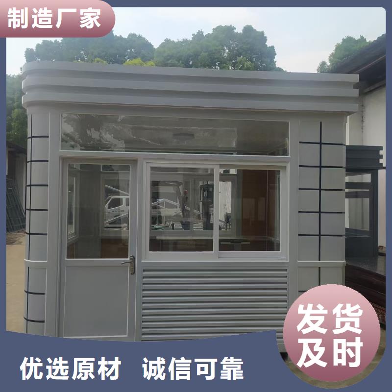 崗亭簡約候車亭產品實拍