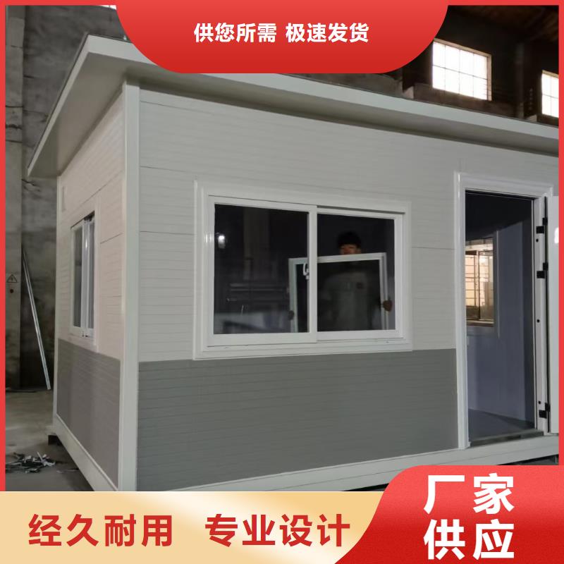 崗亭_垃圾分類房為您提供一站式采購服務