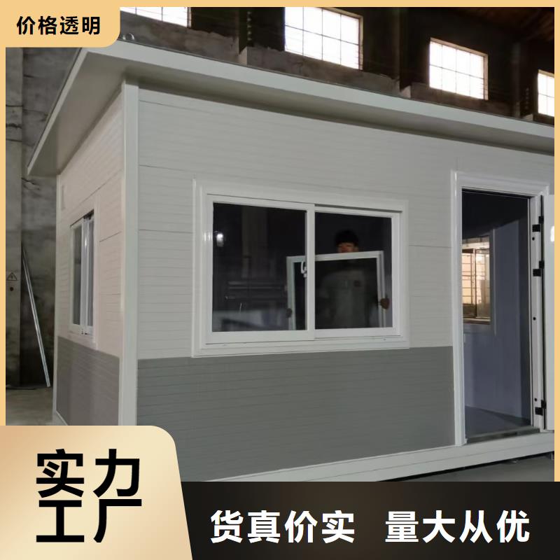 崗亭校園閱報欄源頭廠源頭貨