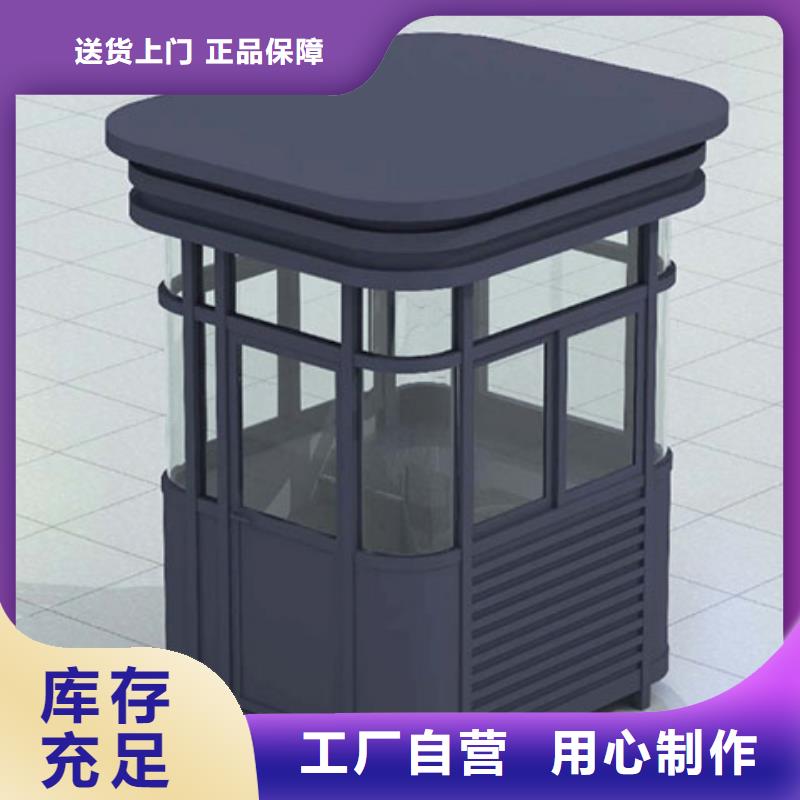 崗亭-文化長廊宣傳欄貨真價實