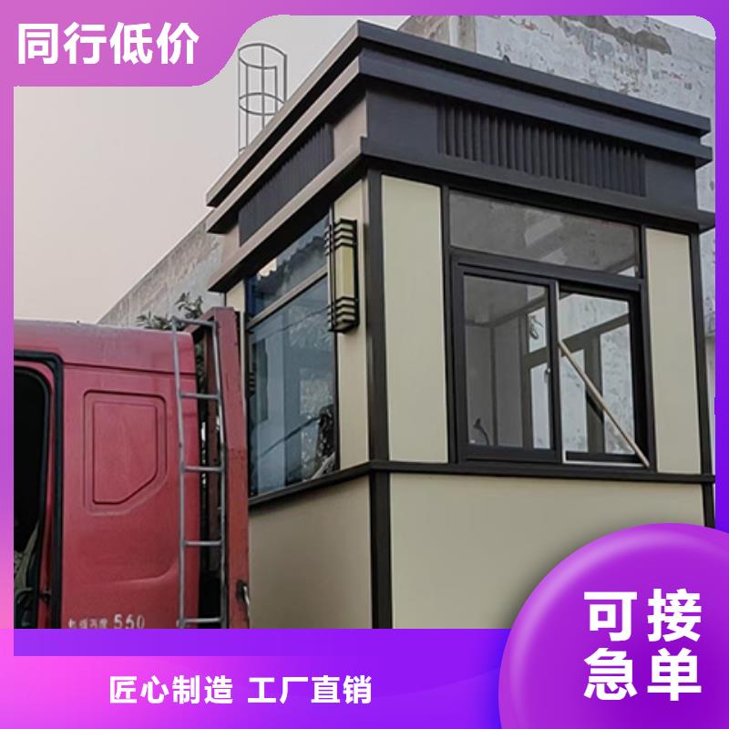 崗亭-戶外廣告滾動燈箱行業優選