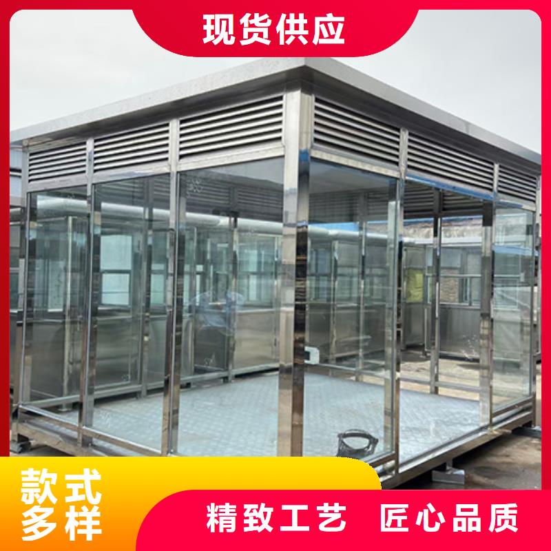 崗亭簡約候車亭產品實拍