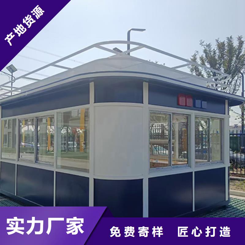 崗亭簡約候車亭產品實拍