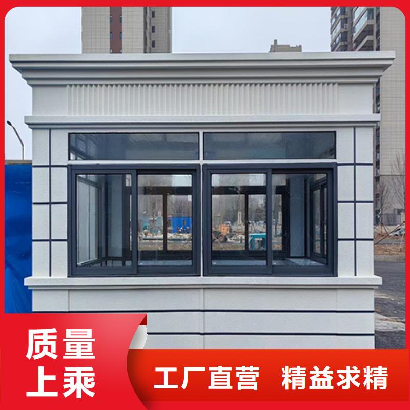 崗亭簡約候車亭產品實拍