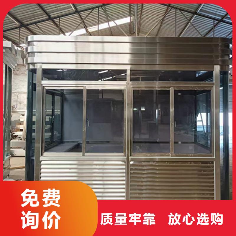 崗亭簡約候車亭產品實拍