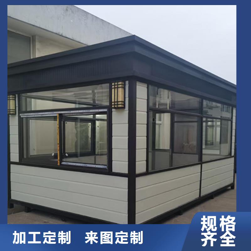 崗?fù)?裝配式移動公廁服務(wù)周到