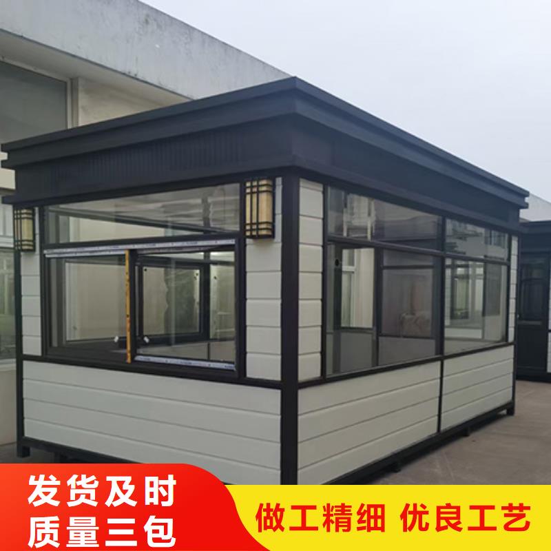 【崗亭垃圾分類亭材質實在】