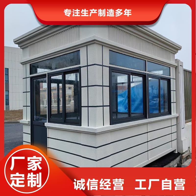 崗亭簡約候車亭產品實拍