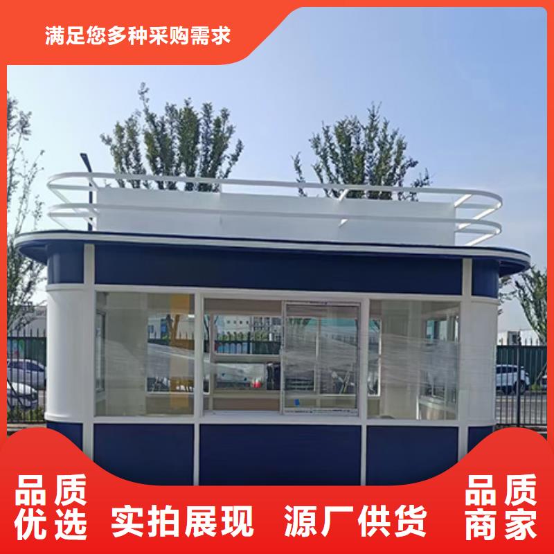 【崗亭垃圾分類亭材質實在】