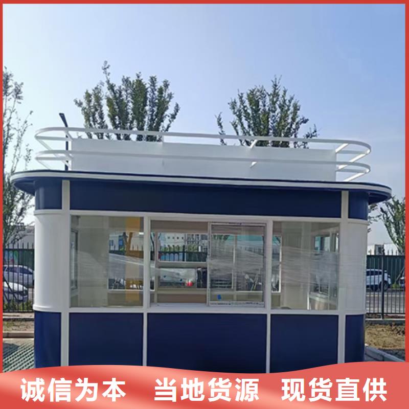 崗亭簡約候車亭產品實拍