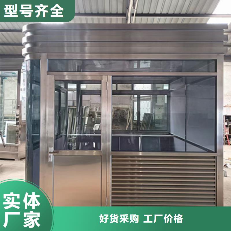 崗亭分類垃圾箱N年專注