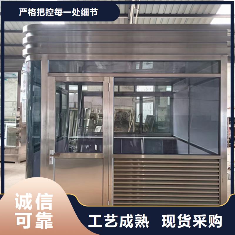 崗亭簡約候車亭產品實拍