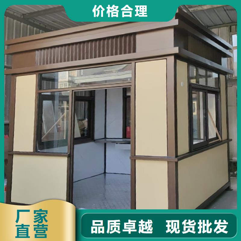 【崗亭垃圾分類亭材質實在】