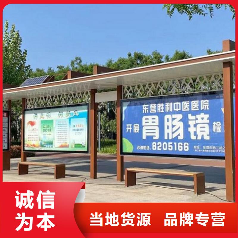 羅馬柱公交站臺生產廠家