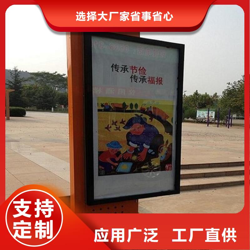 不銹鋼滾動燈箱支持定制