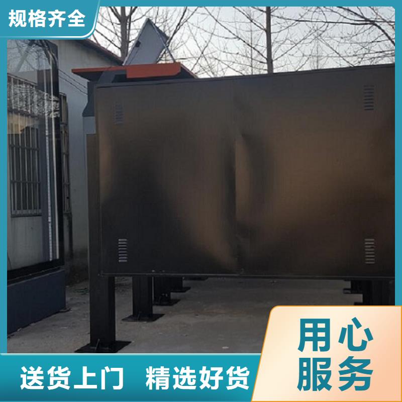 小區滾動燈箱全國發貨