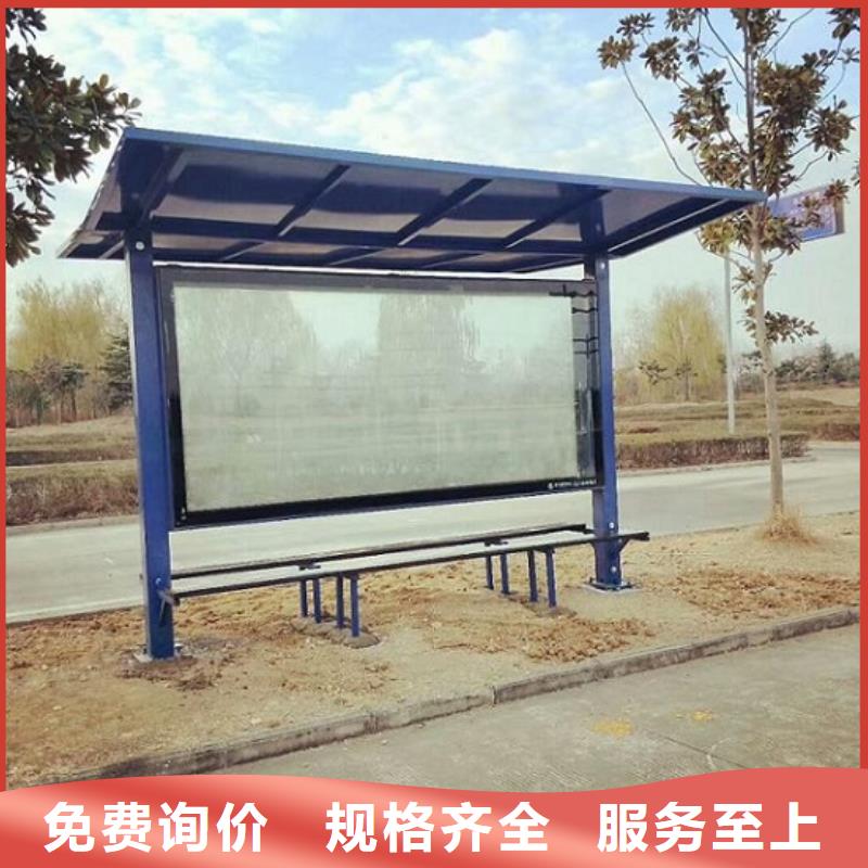 智能滾動燈箱發貨及時