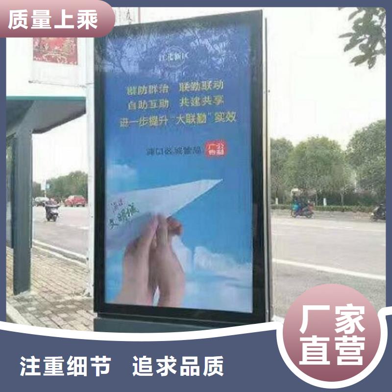 《北京》采购不锈钢滚动灯箱厂家直供