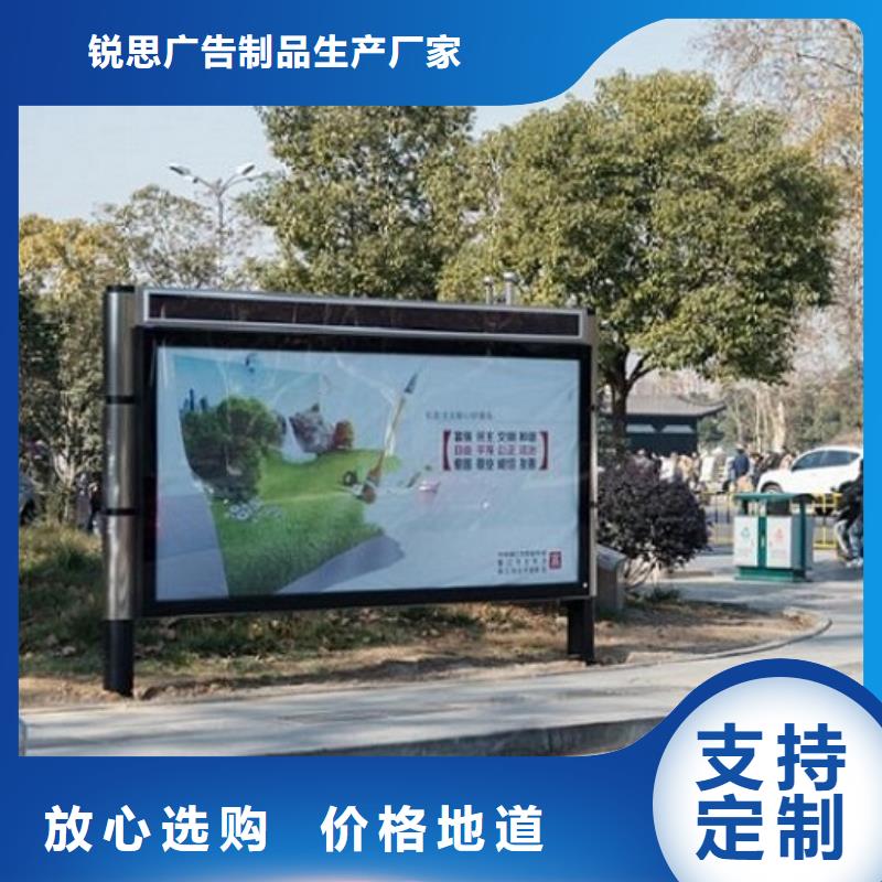 LED滾動燈箱全國發貨