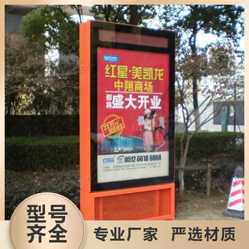 新款滾動燈箱品質放心