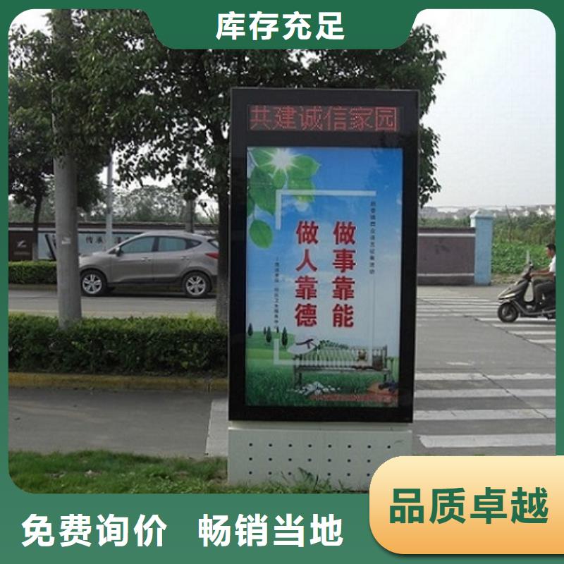 新款滚动灯箱品质放心