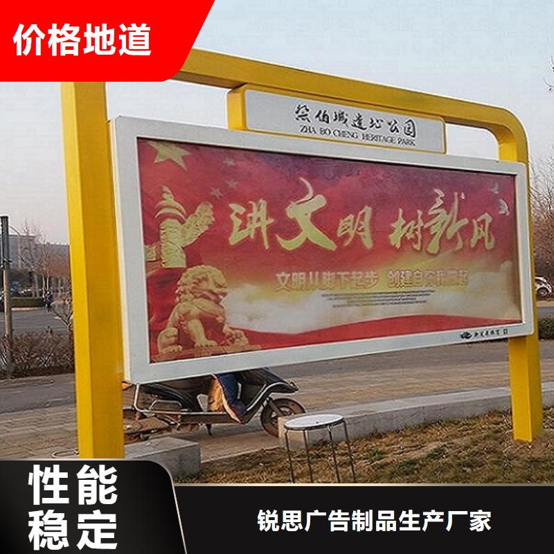 LED閱報欄燈箱無中間商