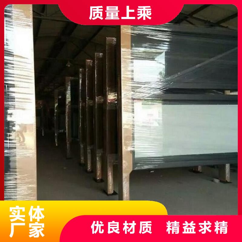 經(jīng)典款閱報欄燈箱歡迎訂購