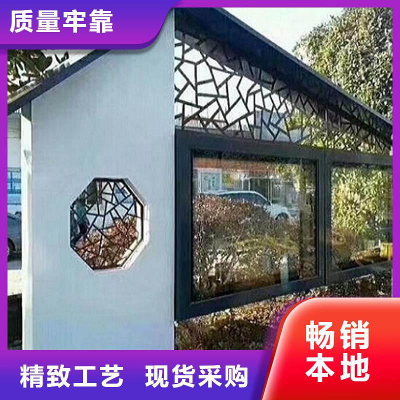 仿古阅报栏灯箱价格靠谱