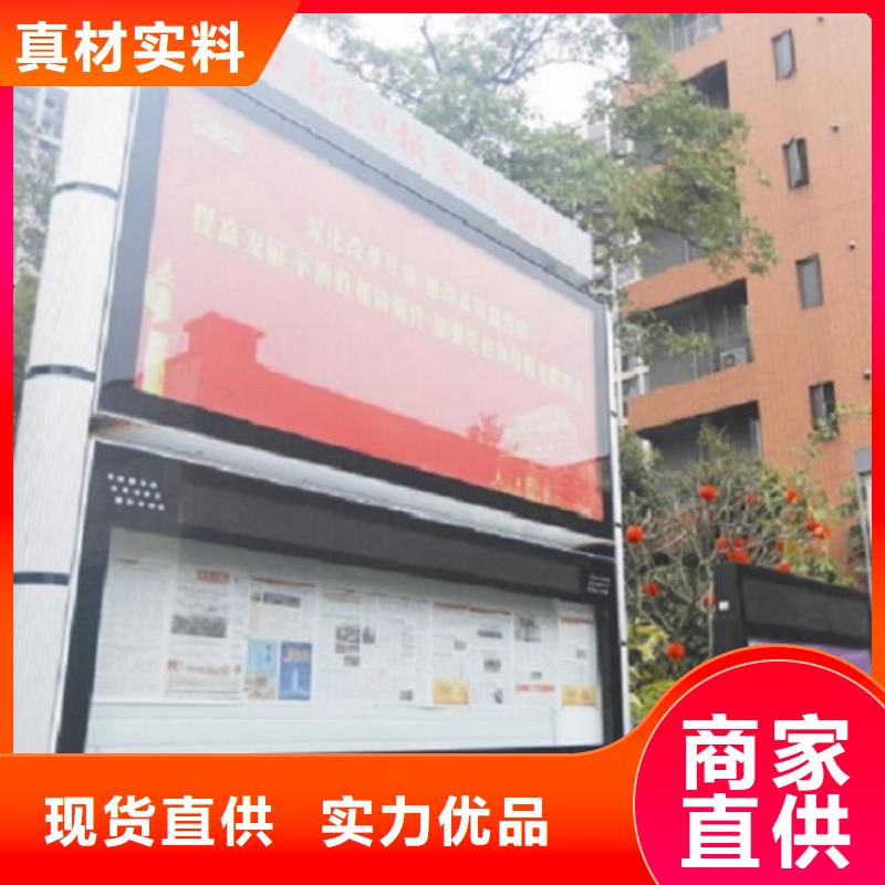 学校阅报栏灯箱无中间商