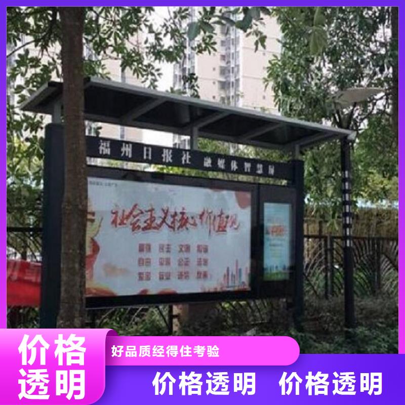 滅蚊閱報欄燈箱無中間商