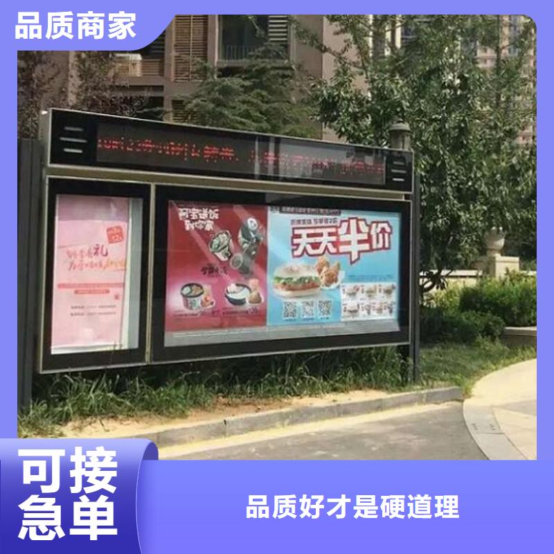 不锈钢阅报栏灯箱价格靠谱