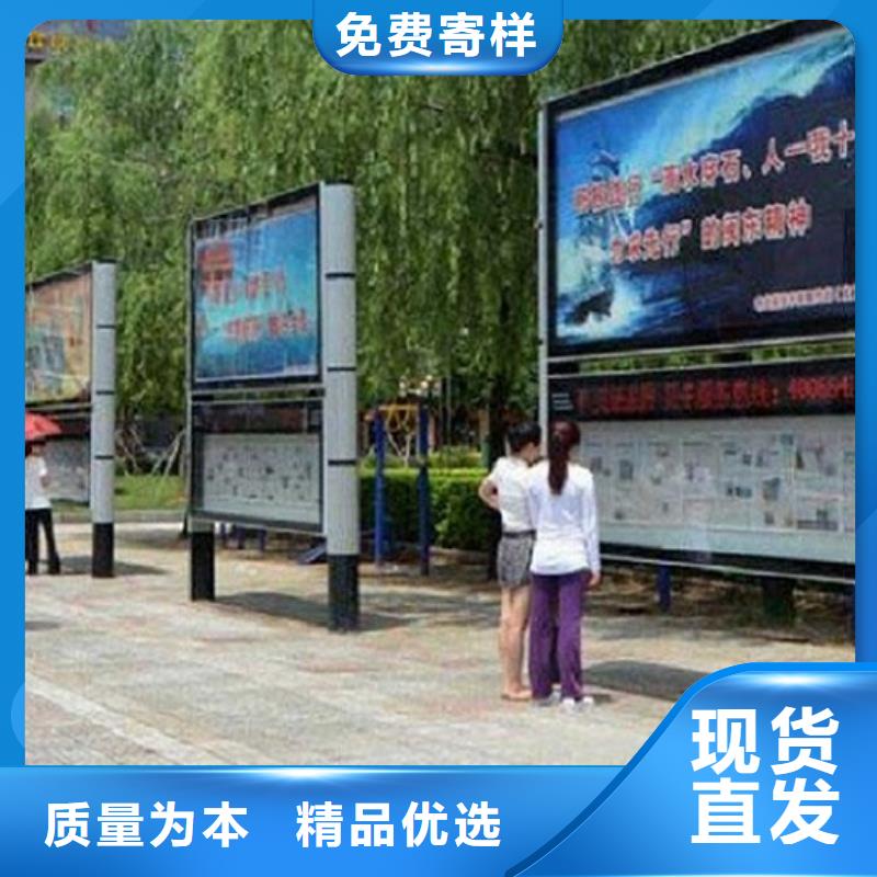 LED閱報欄燈箱量大從優