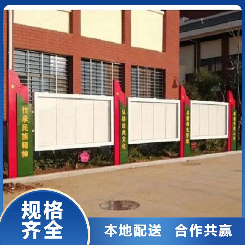 学校宣传栏灯箱售后完善