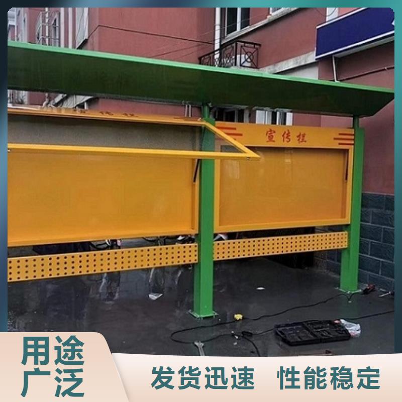 不銹鋼宣傳欄燈箱施工隊伍