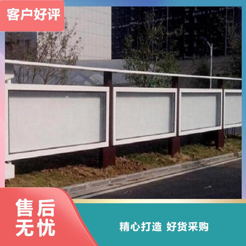 党建宣传栏灯箱畅销全国