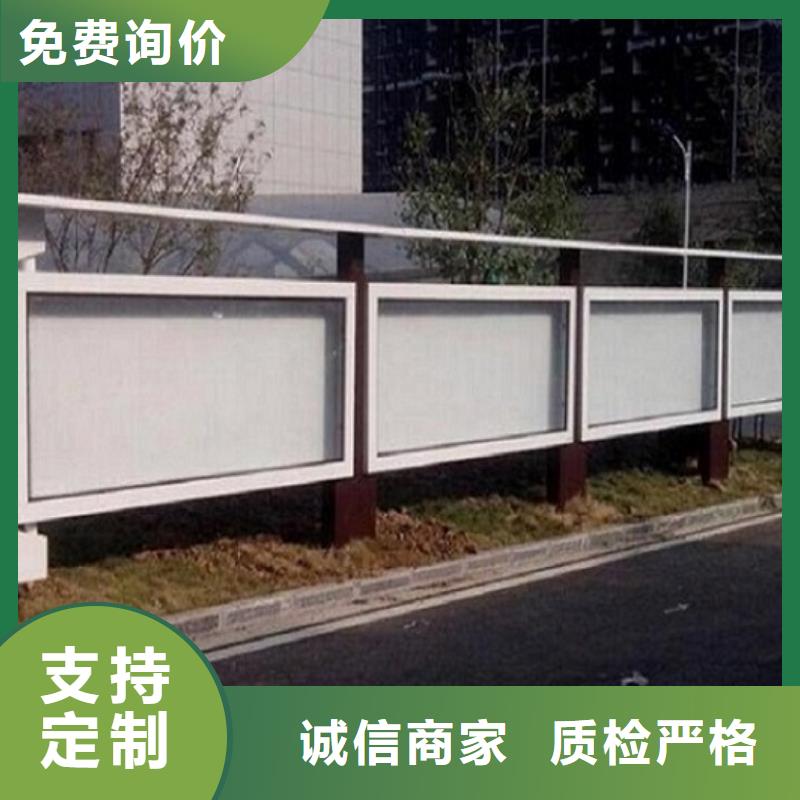 太陽能宣傳欄燈箱在線報價