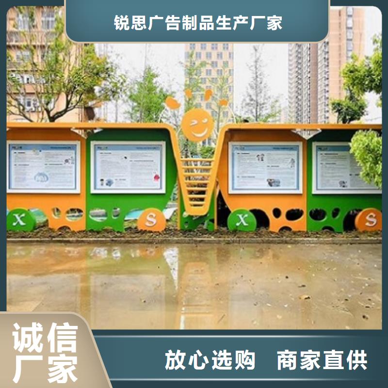 立式宣傳欄燈箱量大從優