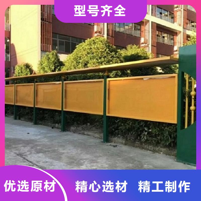 學校宣傳欄燈箱放心選擇