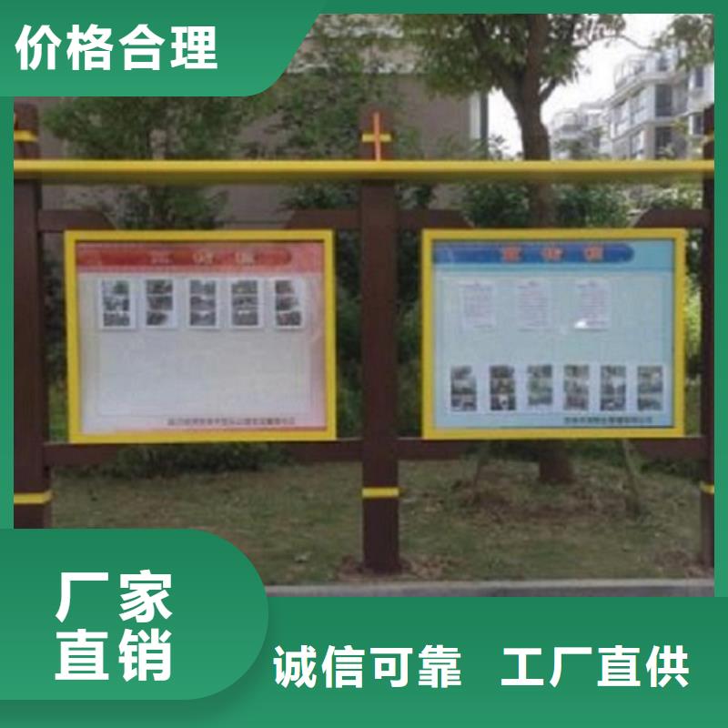 移動式宣傳欄燈箱來樣定制