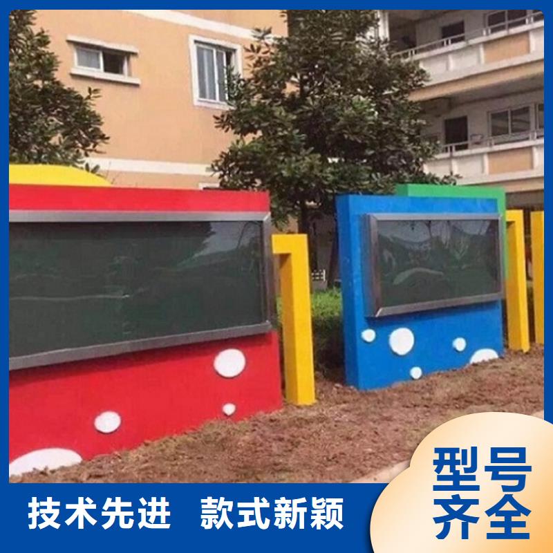 北京买防雨宣传栏灯箱按需定制