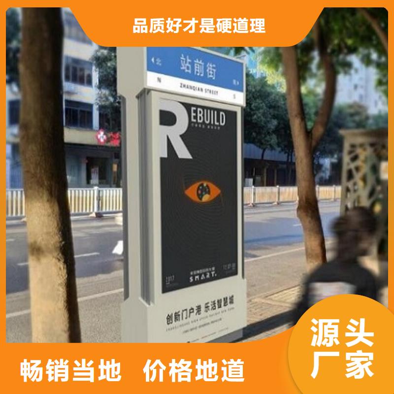 环保路名牌灯箱价格合理