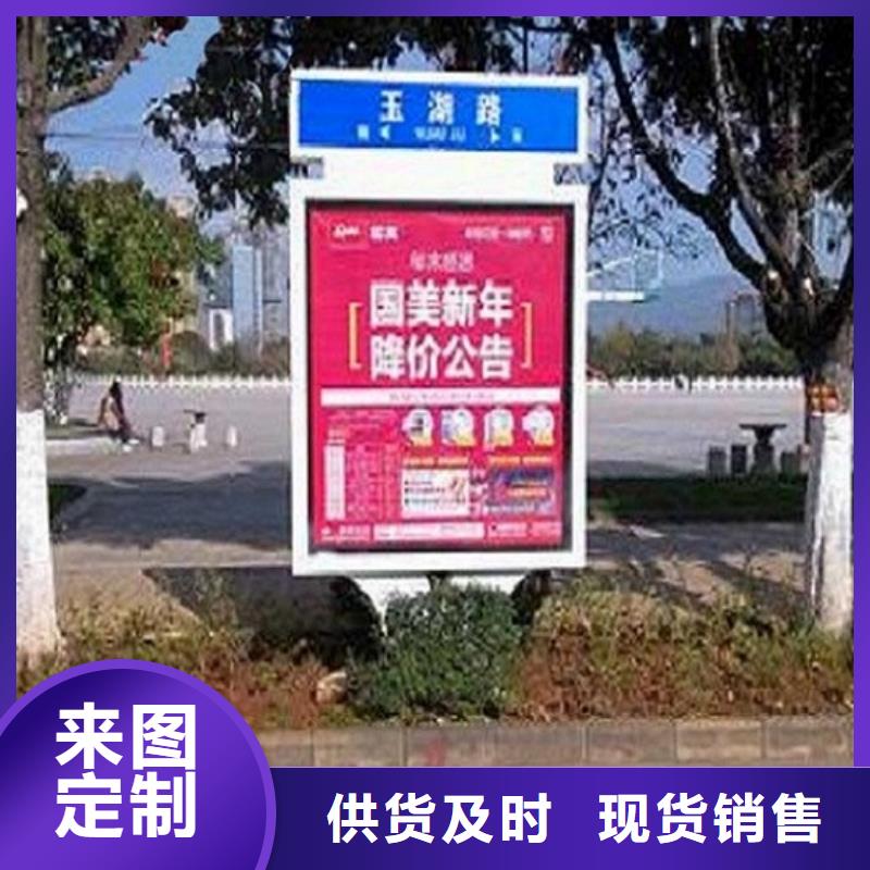 新款路燈箱按需定制