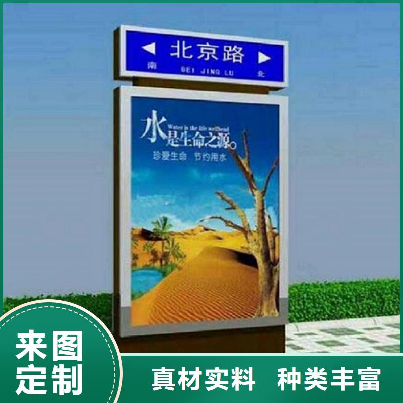 高档路名牌灯箱量大从优